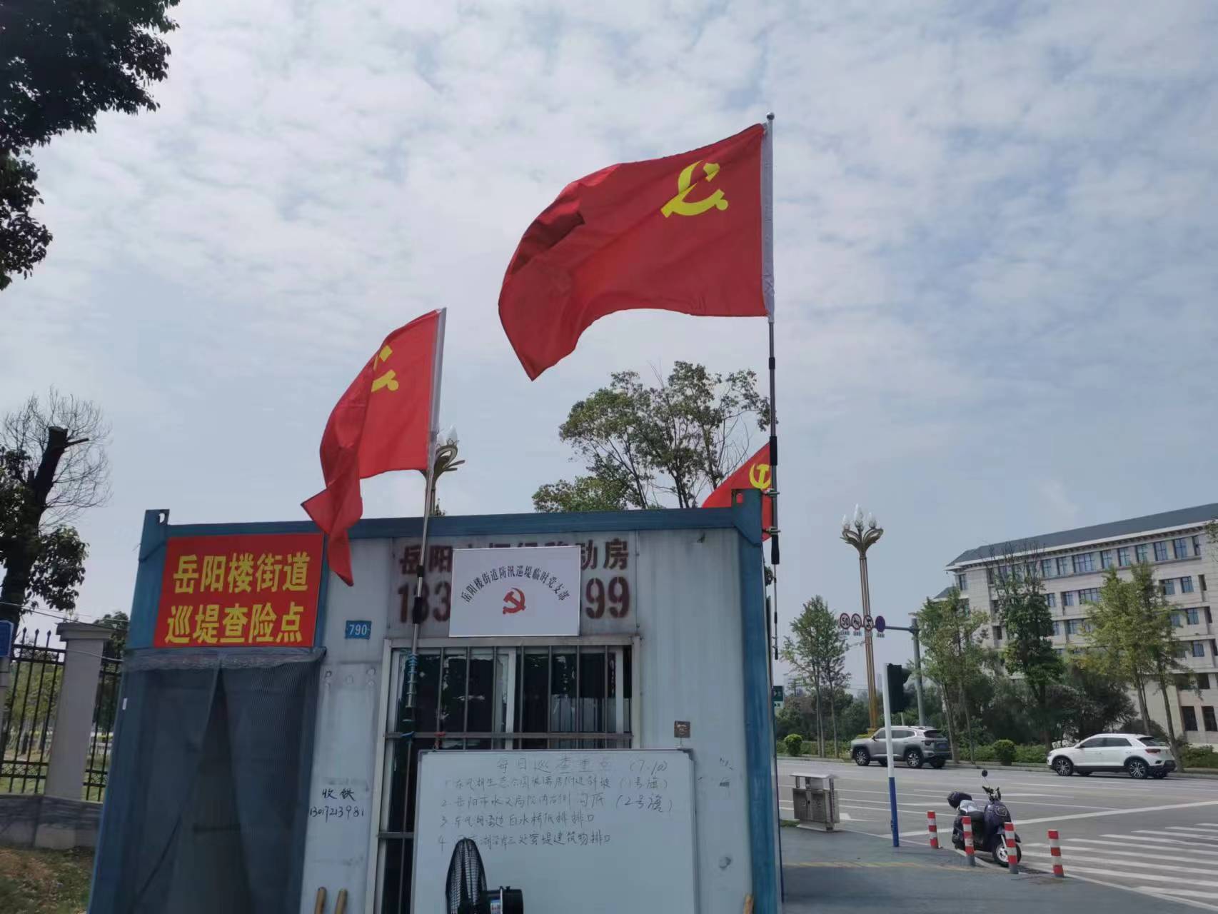 微信图片_20240710144625.jpg 微信图片_20240710144625.jpg