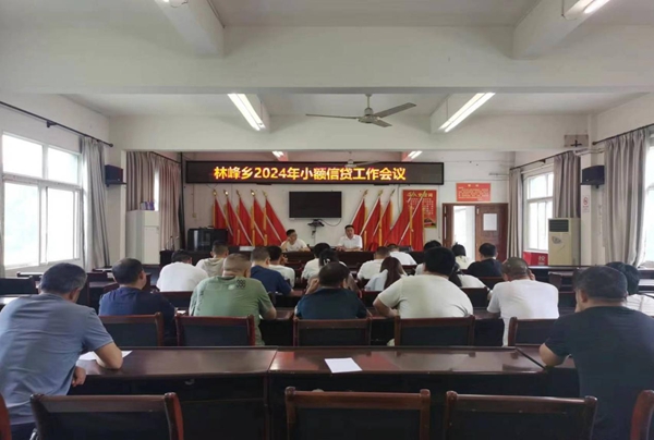 图片23.jpg