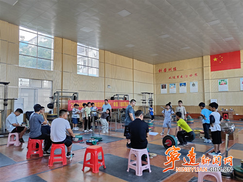 宁远县业余体校2024年体育后备人才（举重）选拔测试圆满结束_副本500.jpg