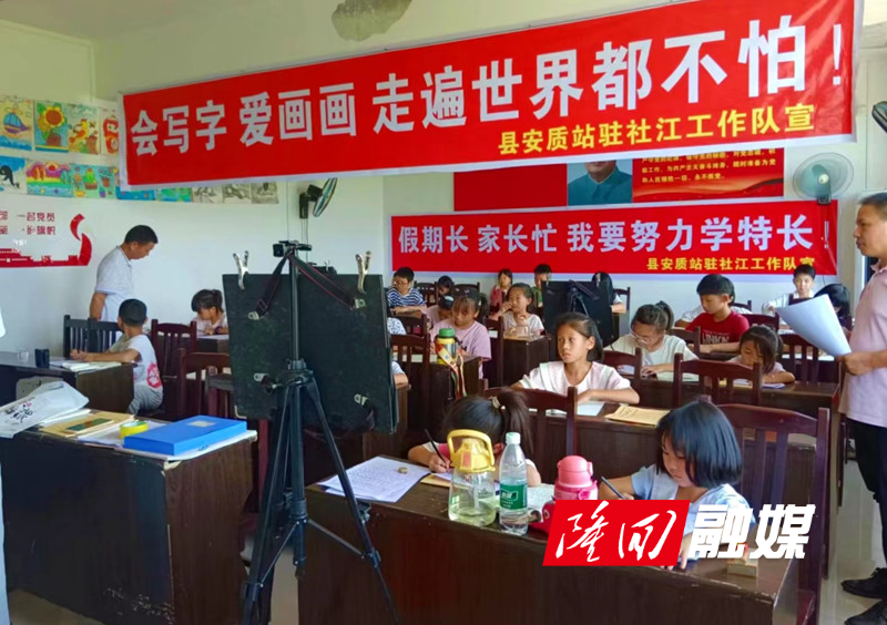 微信图片_20240712055612_副本.jpg
