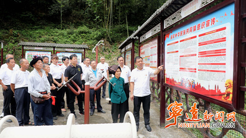 宁远：特色产业赋能瑶乡振兴3_副本500.jpg