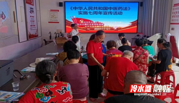 微信图片_20240712160753_副本.jpg