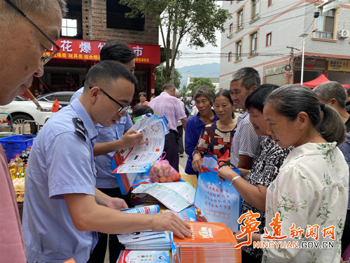 【全民禁毒宣传月】宁远：远离毒品 筑牢禁毒安全防线_副本500.jpg