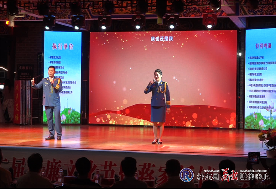 微信图片_20240712202504.png