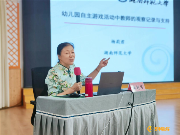 图片2_副本.png