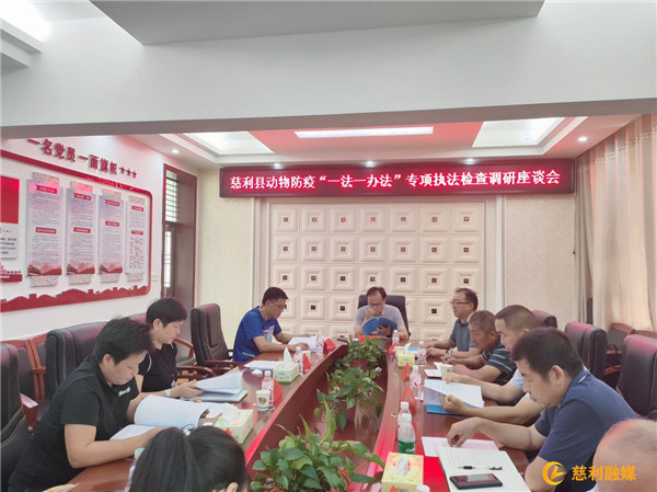 微信图片_20240712091124_副本.jpg