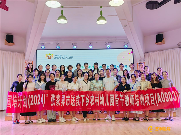 图片1_副本.png