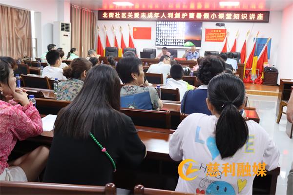微信图片_20240711115731.jpg
