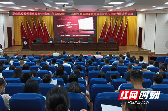 微信截图_20240712184347.png