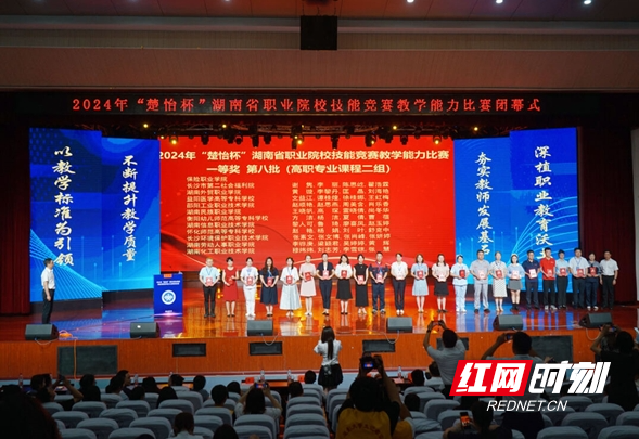 微信截图_20240712184338.png