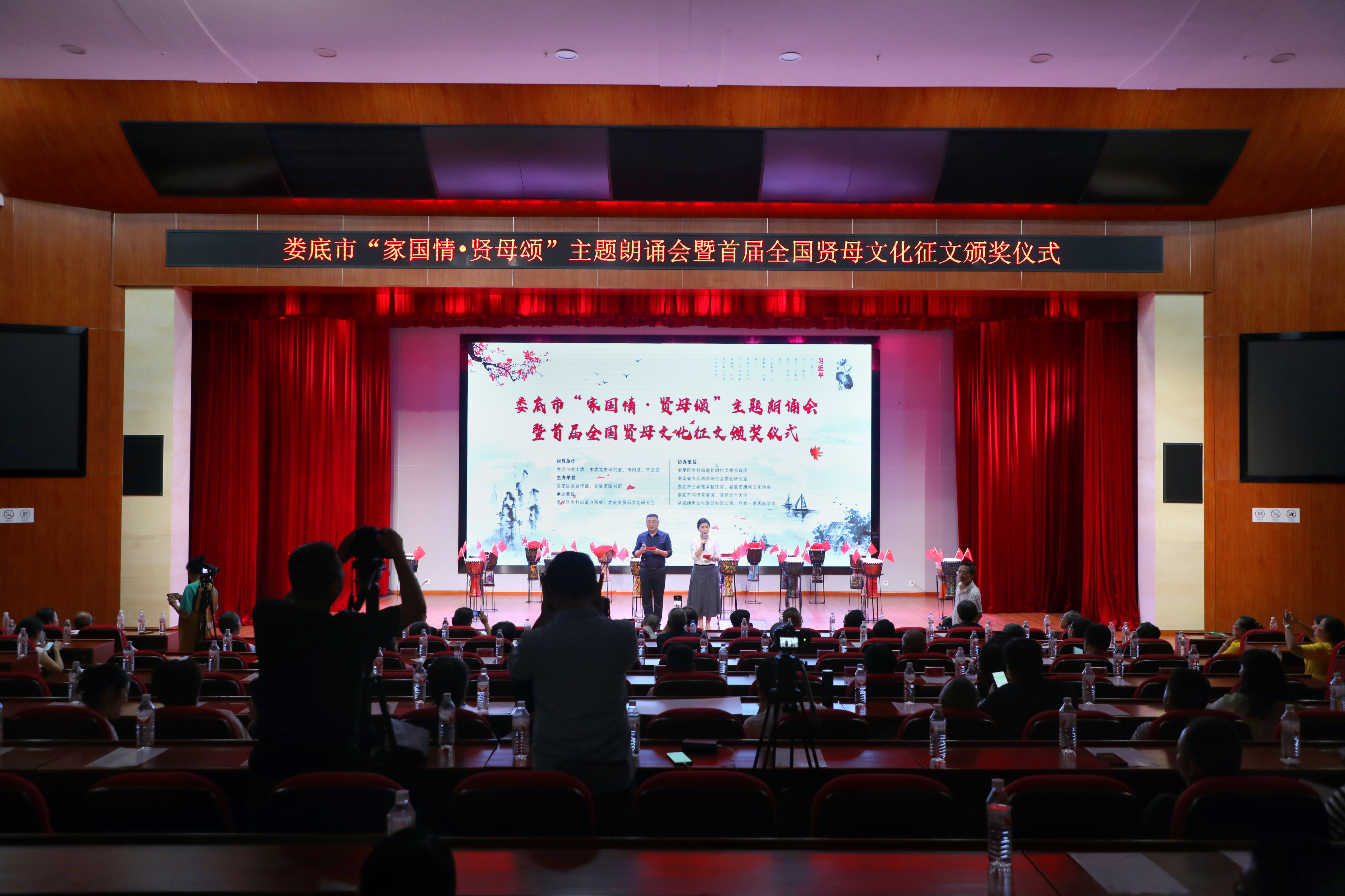 微信图片_20240712102304_副本.jpg