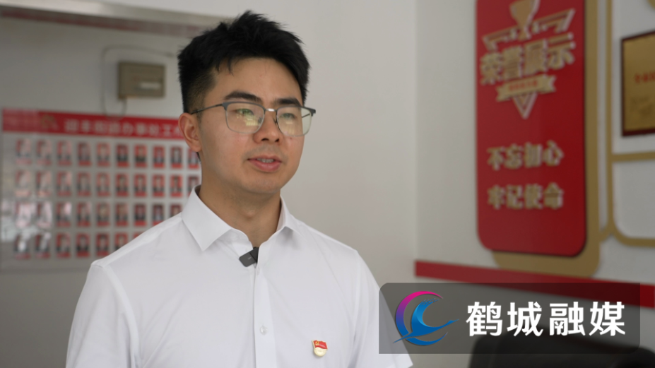 鹤城区：“一进两送”推动党纪学习教育走深走实.mp4_20240712_161001.268.png