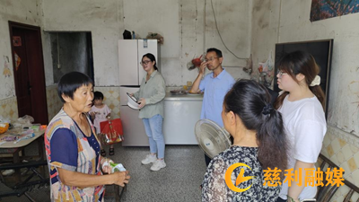 图片2_副本_副本.png