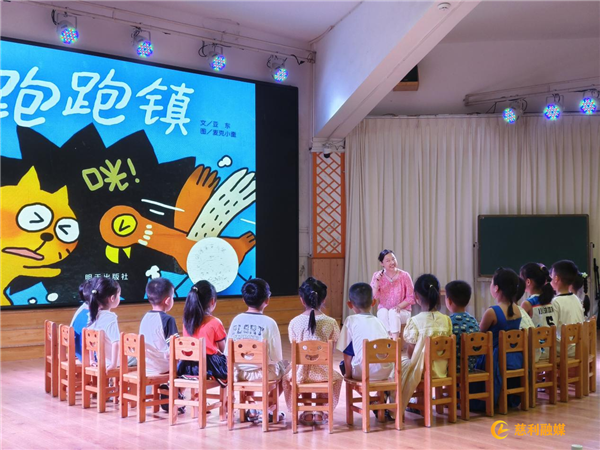 图片3_副本.png