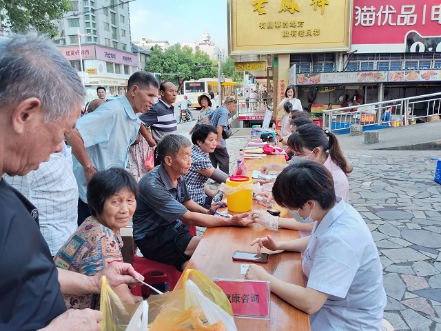 微信图片_20240712154521.jpg