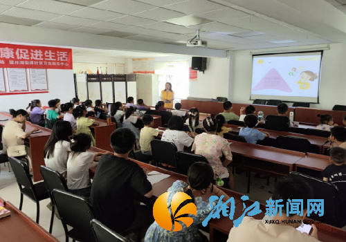 微信图片_20240710093752_副本.png