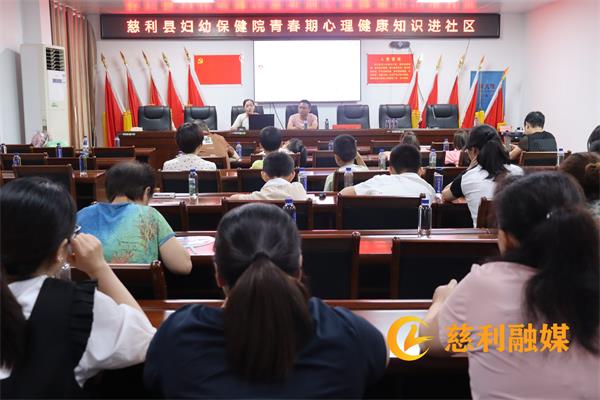 微信图片_20240711115728.jpg