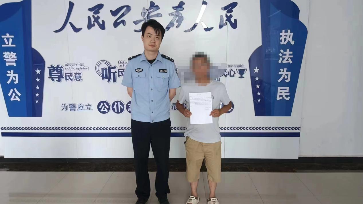 图片2.jpg