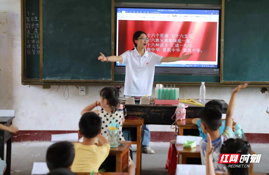 联想截图_20240714183947.png