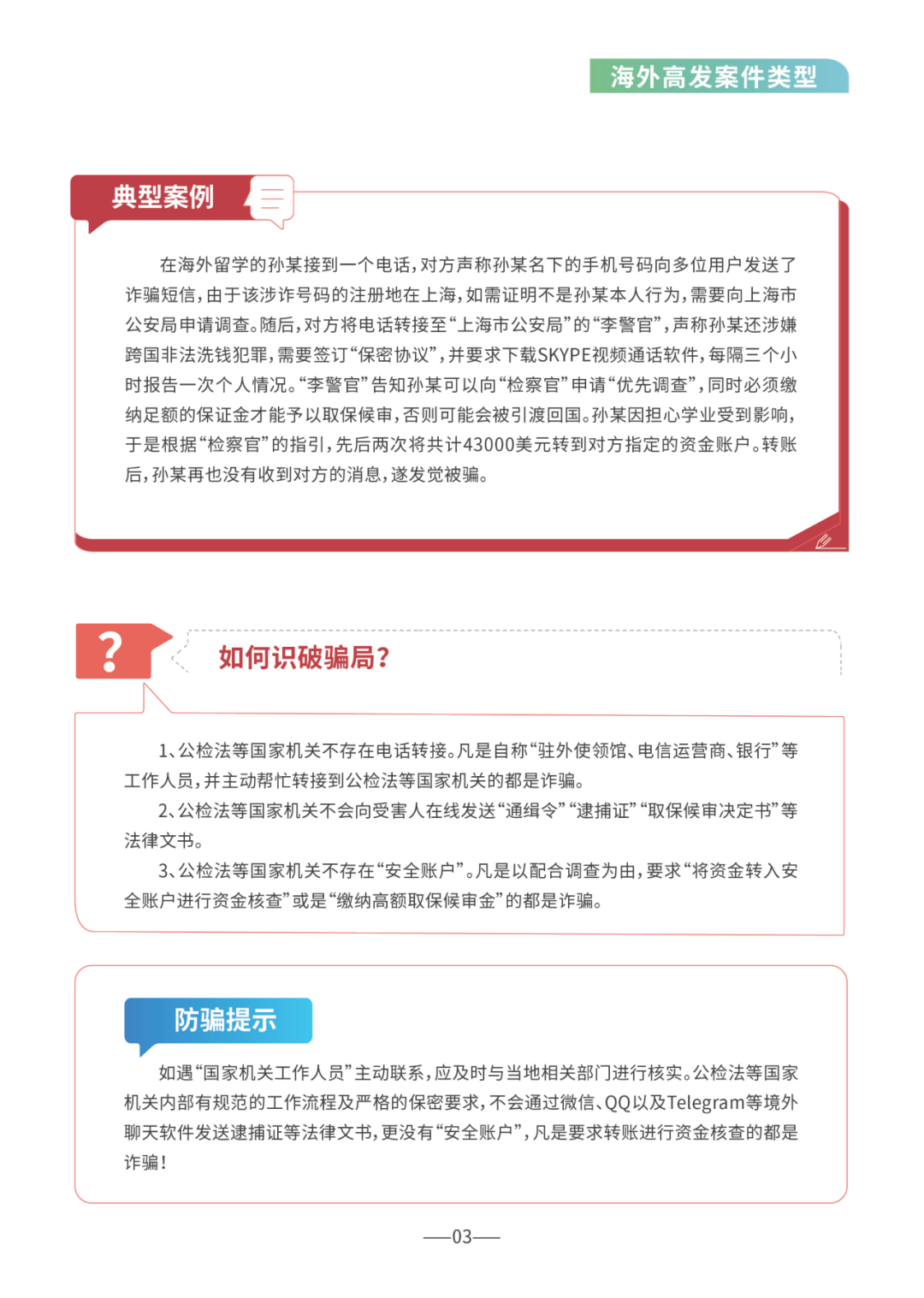 10c5157d-42b7-449a-8094-f4e8146903b9.png