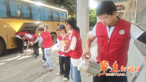 宁远水市镇：爱心筑梦  护航乡村振兴_副本500.jpg