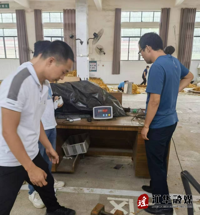 微信截图_20240715112452.png