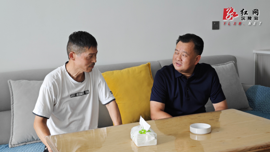 微信图片_20240715170832.jpg