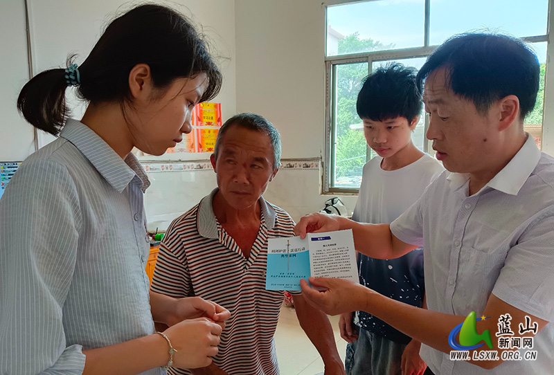 楠市中学开展“暑假重点学生安全大家访”活动.jpg