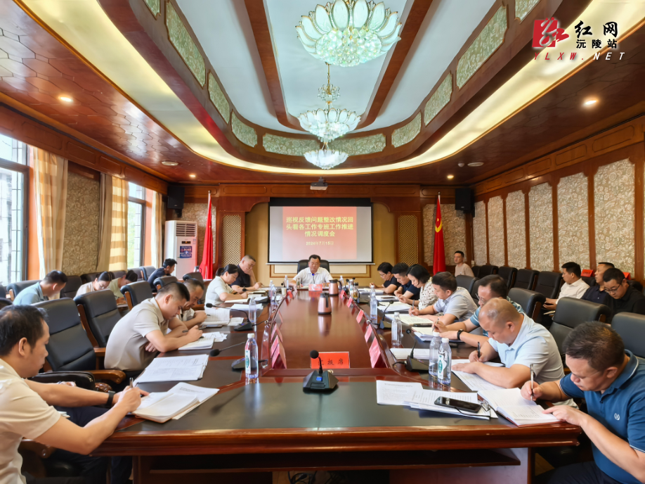 微信图片_20240715142527.jpg