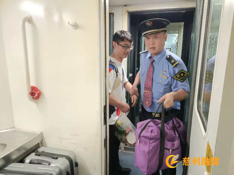 微信图片_20240715161419.jpg