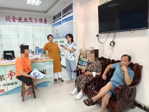 图片11.jpg