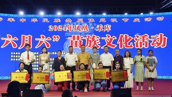 图片10.jpg