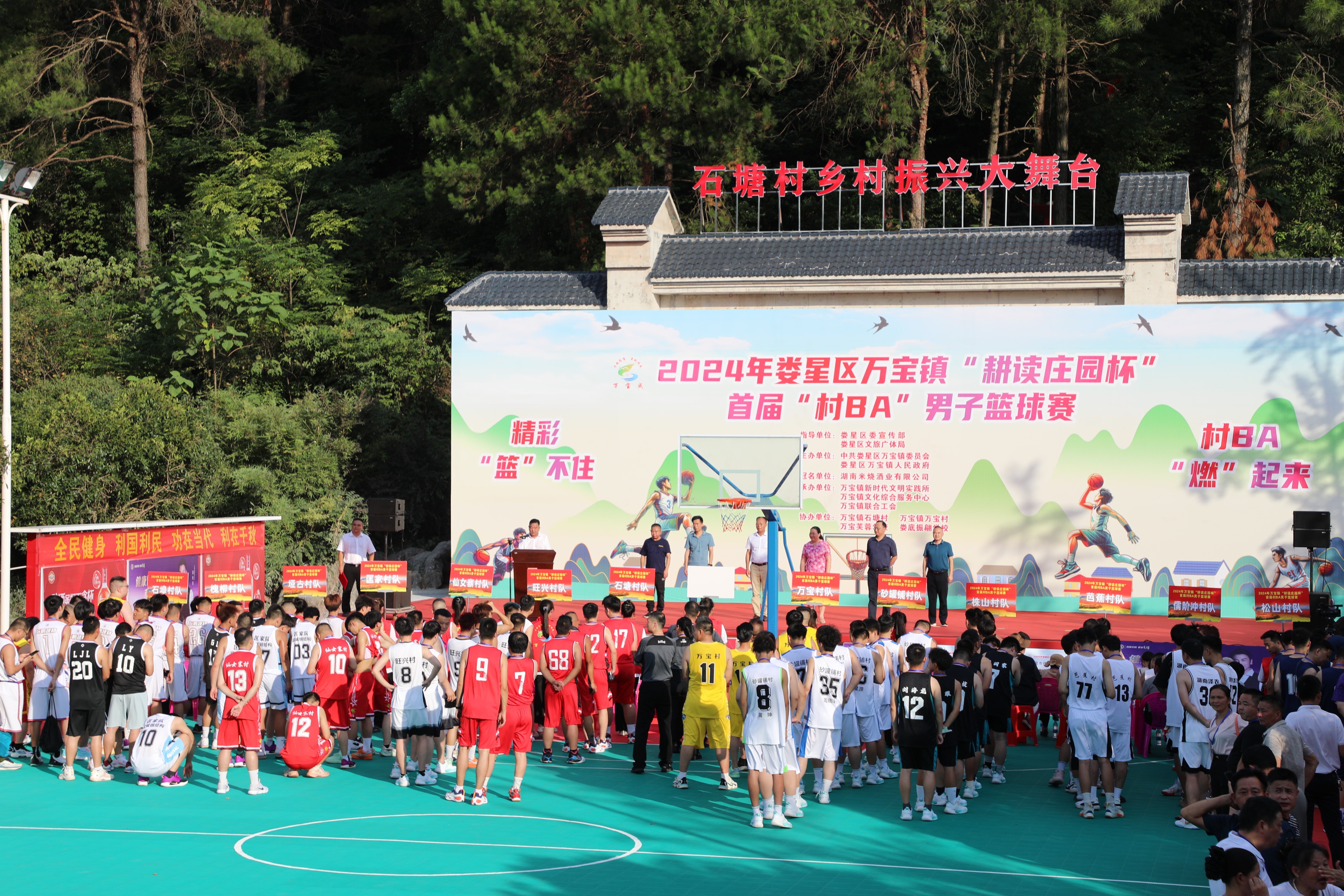 0D1A8491.jpg