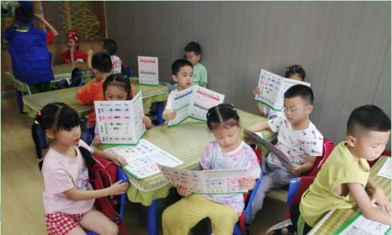微信图片_20240716154522.png
