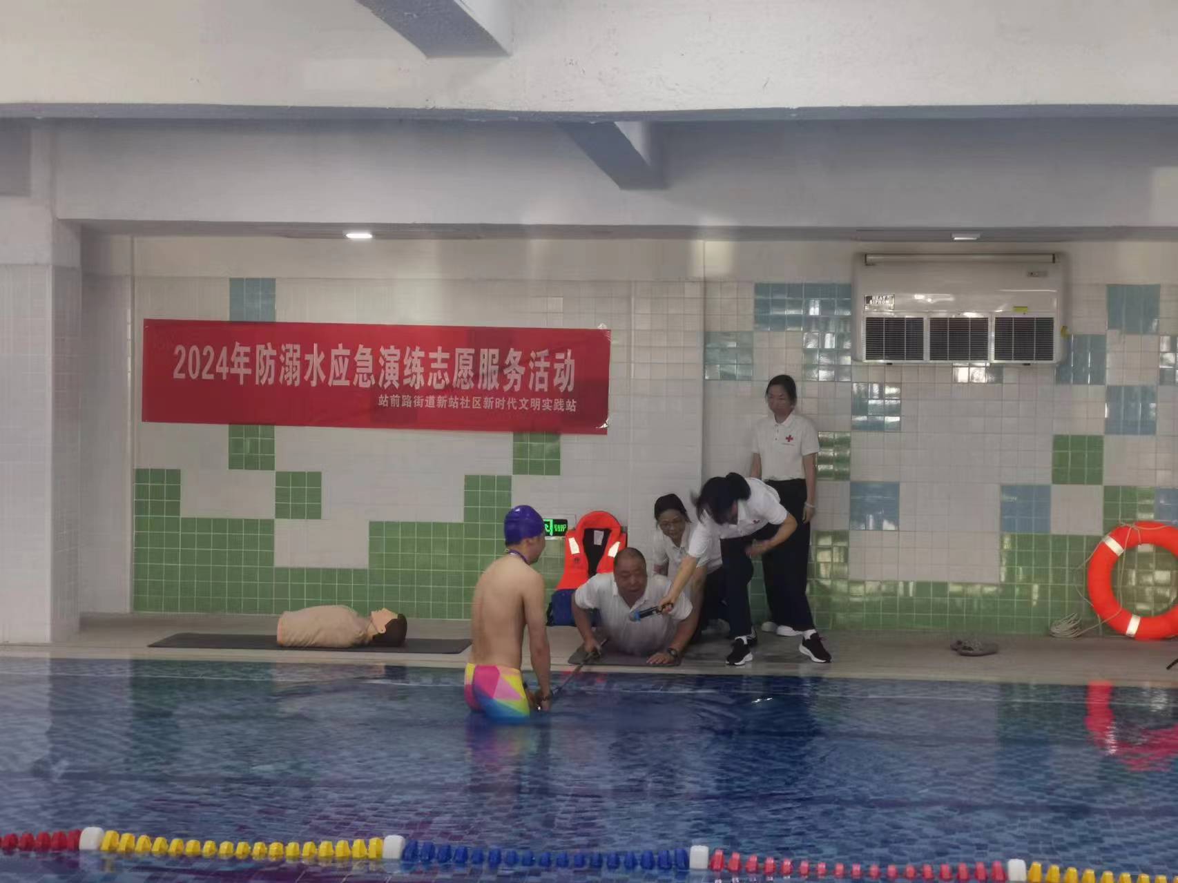 微信图片_20240702112015.jpg