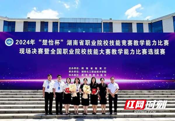 微信图片_20240715161848.jpg
