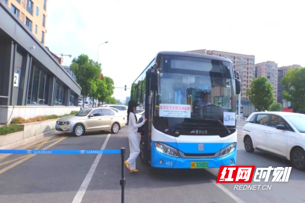 微信截图_20240716093436.png