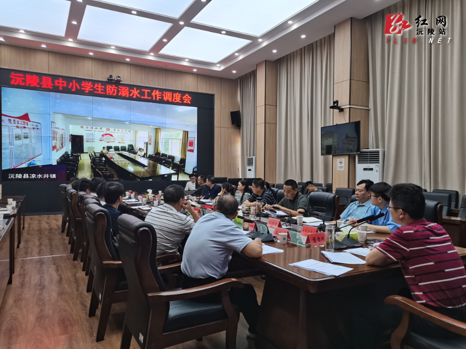 微信图片_20240716101907.jpg