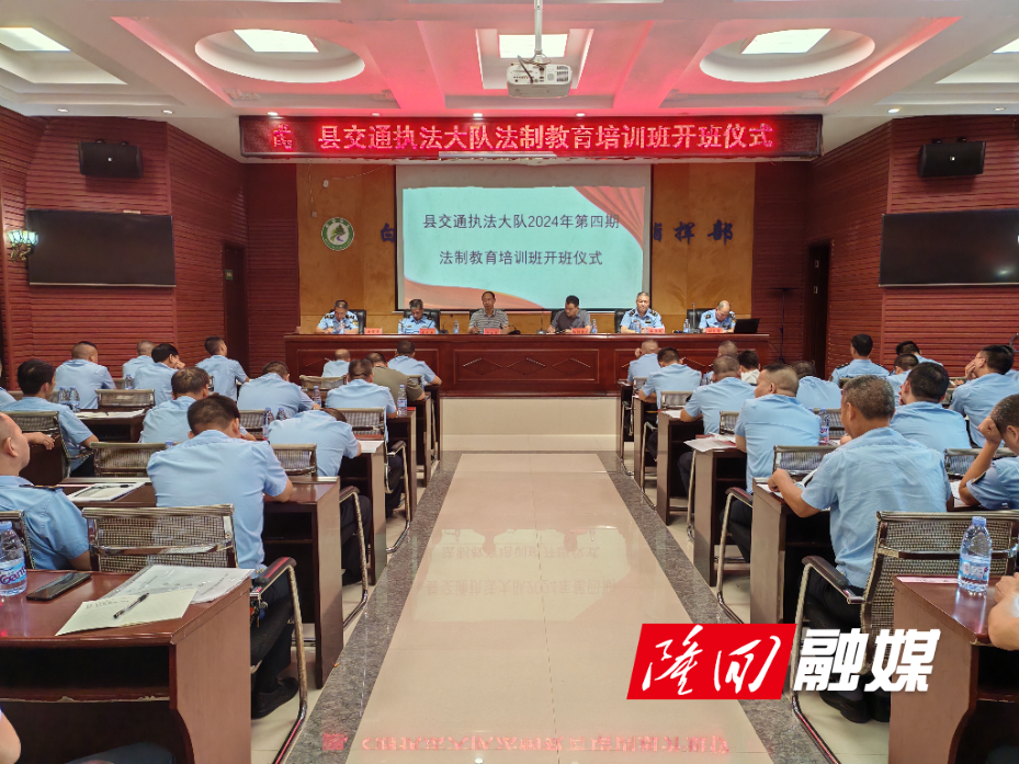 微信图片_20240716104124.jpg