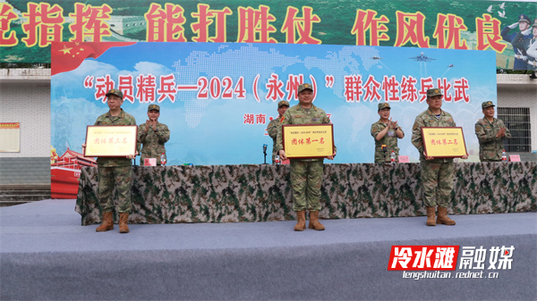 微信图片_20240716120642.jpg 微信图片_20240716120642.jpg