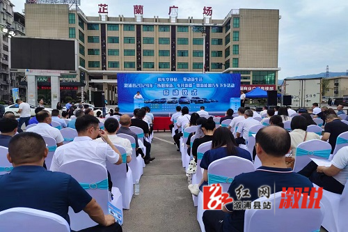 微信图片_20240715100831.jpg