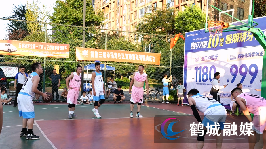 幸福湾社区第三届小区篮球邀请赛激战正酣（半成品）.mp4_20240716_160819.847.jpg