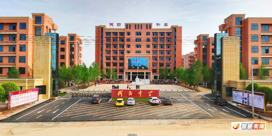 微信图片_20240716111837.jpg