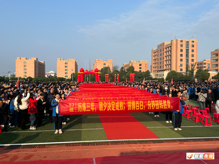 微信图片_20240716220732.jpg
