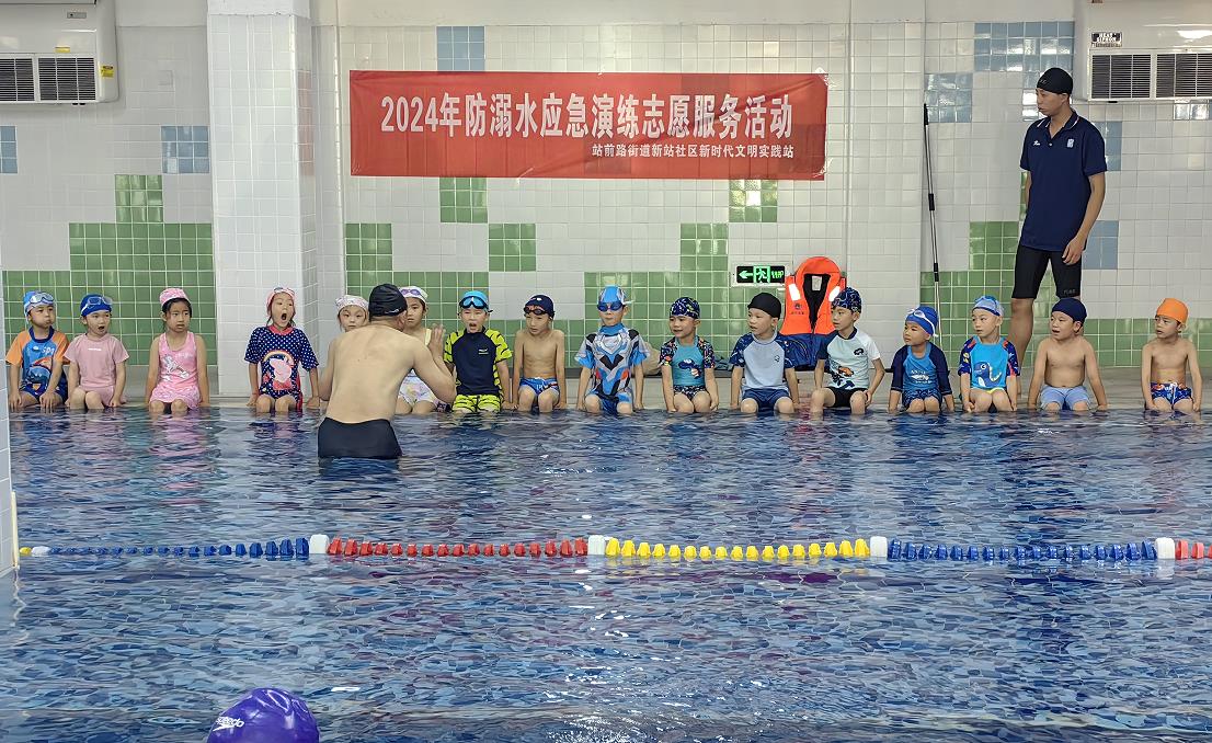360截图20240716153420.jpg