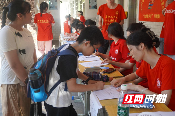 图片22.marked.png