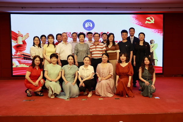 民革株洲市委会举办庆祝中华人民共和国成立75周年“书香”演讲读书分享比赛 (26).jpg