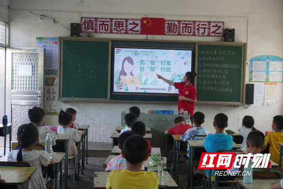 图片23.marked.png