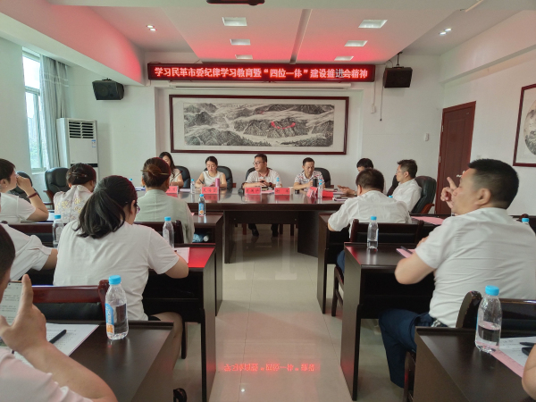 微信图片_20240712180511.jpg