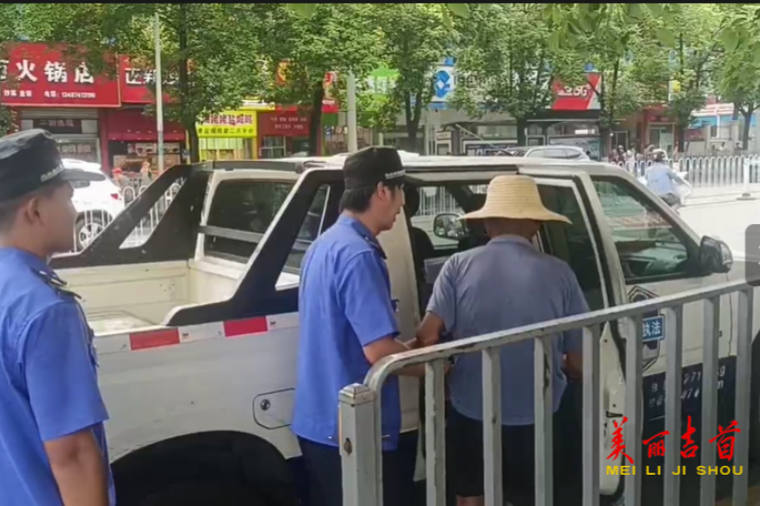 7.16城管2_副本.png 7.16城管2_副本.png